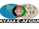 Payam E Afghan TV